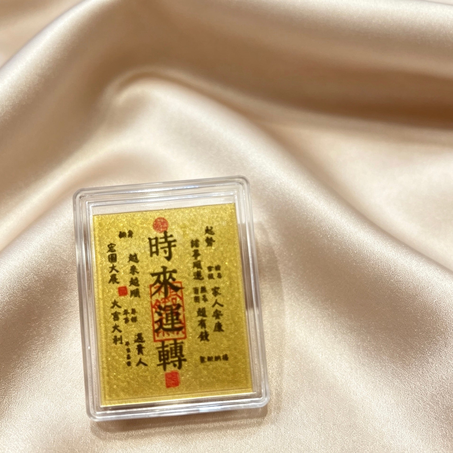 Gold Foil Lucky Banknote Red Packet Prosperity Wealth Gift