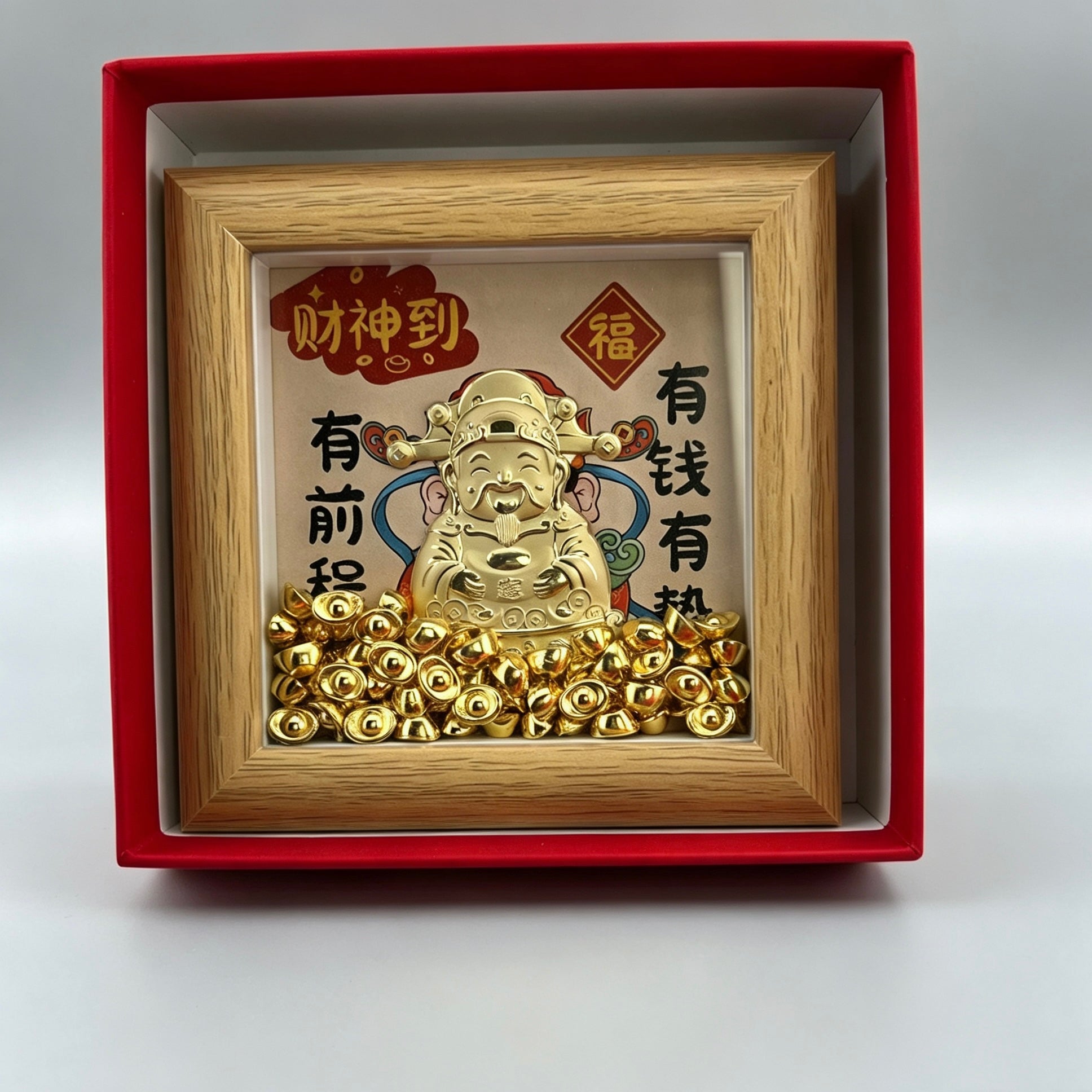 God of Wealth Ornament – Prosperity & Fortune Decorative Charm