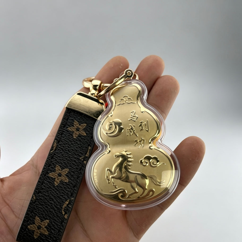 Gourd Keychain Pendant – Lucky Blessing & Prosperity Charm