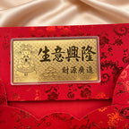 Gold Foil Lucky Banknote Red Packet Prosperity Wealth Gift