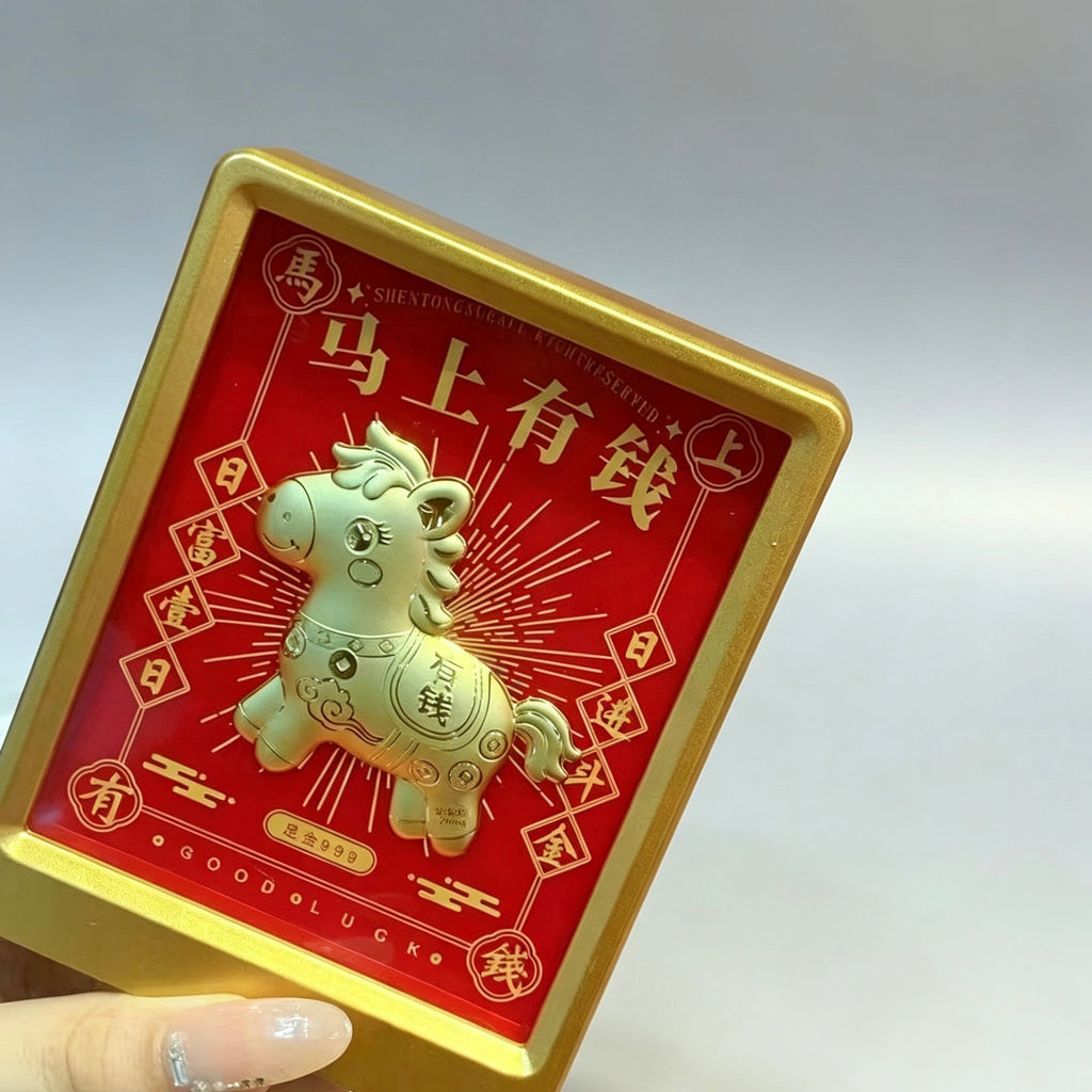 God of Wealth Ornament – Prosperity & Fortune Decorative Charm
