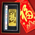 Luxury Gold Foil Chinese Style Gold Bullion Ornament First Blessed Design