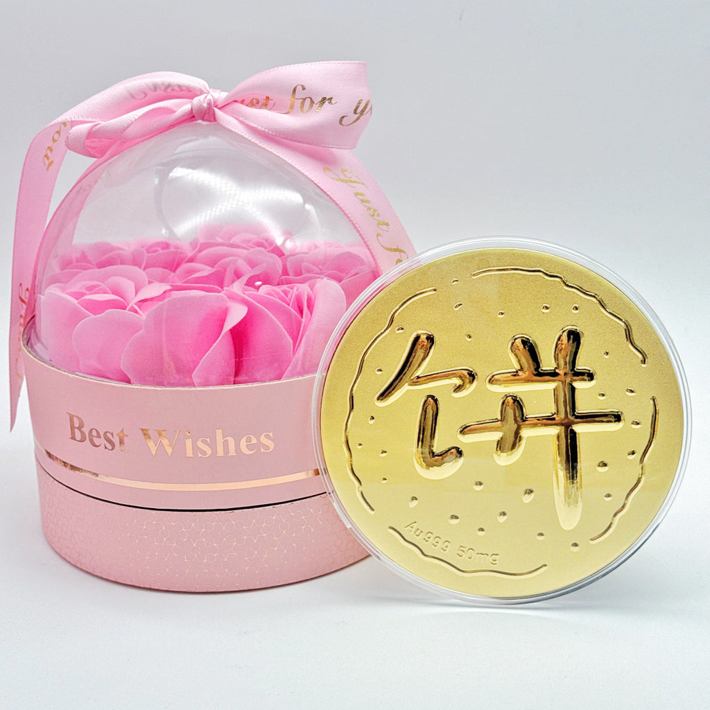 Creative Message Ornament – Meaningful Gift & Decorative Keepsake