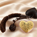 Lucky Fortune Love Keychain – Pure Gold Prosperity Charm