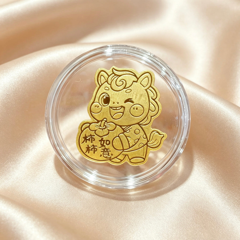 Pure Gold 999 Phone Sticker & Charm – Auspicious Feng Shui Mobile Decor