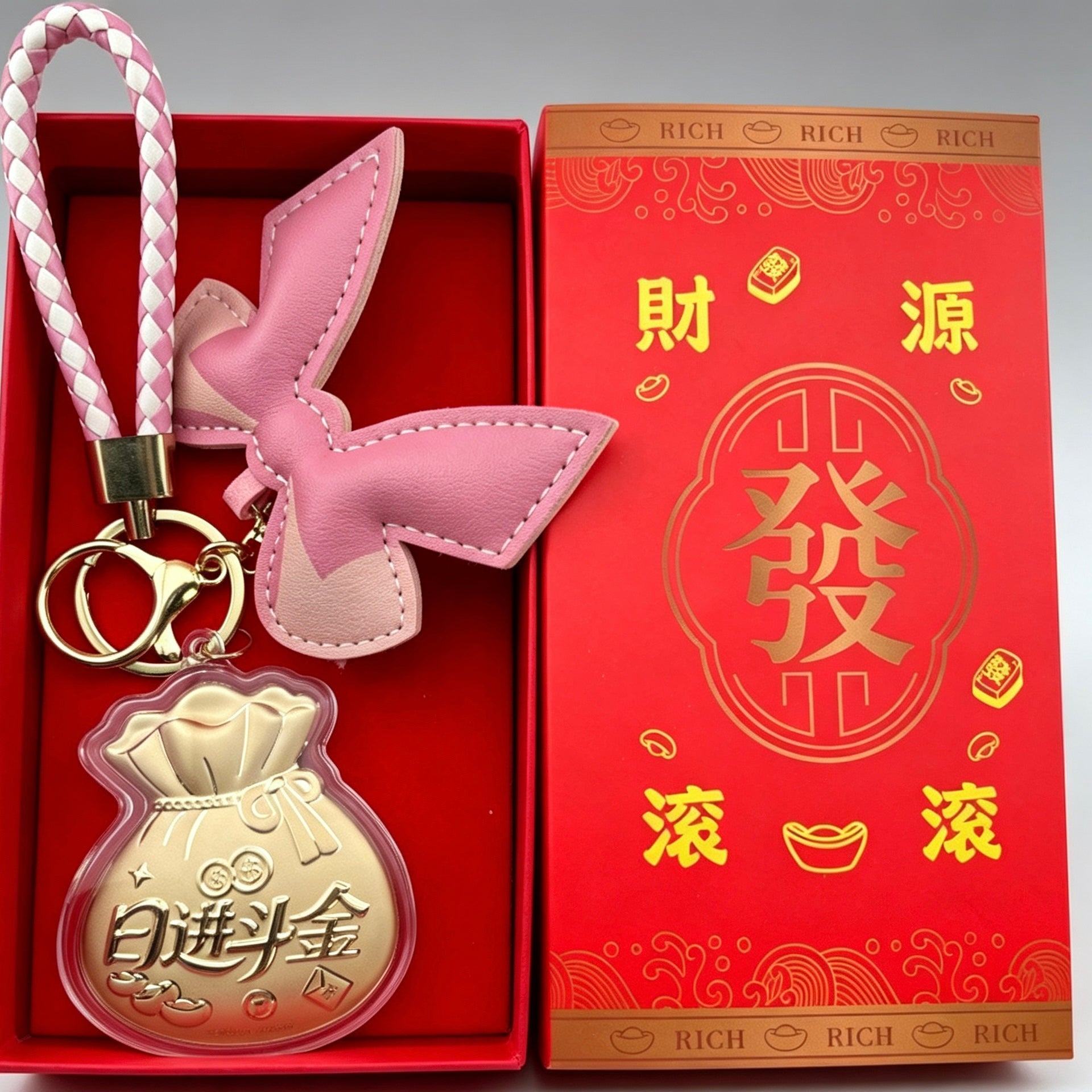 Lucky Fortune Phone Charm – Floral Prosperity Keychain
