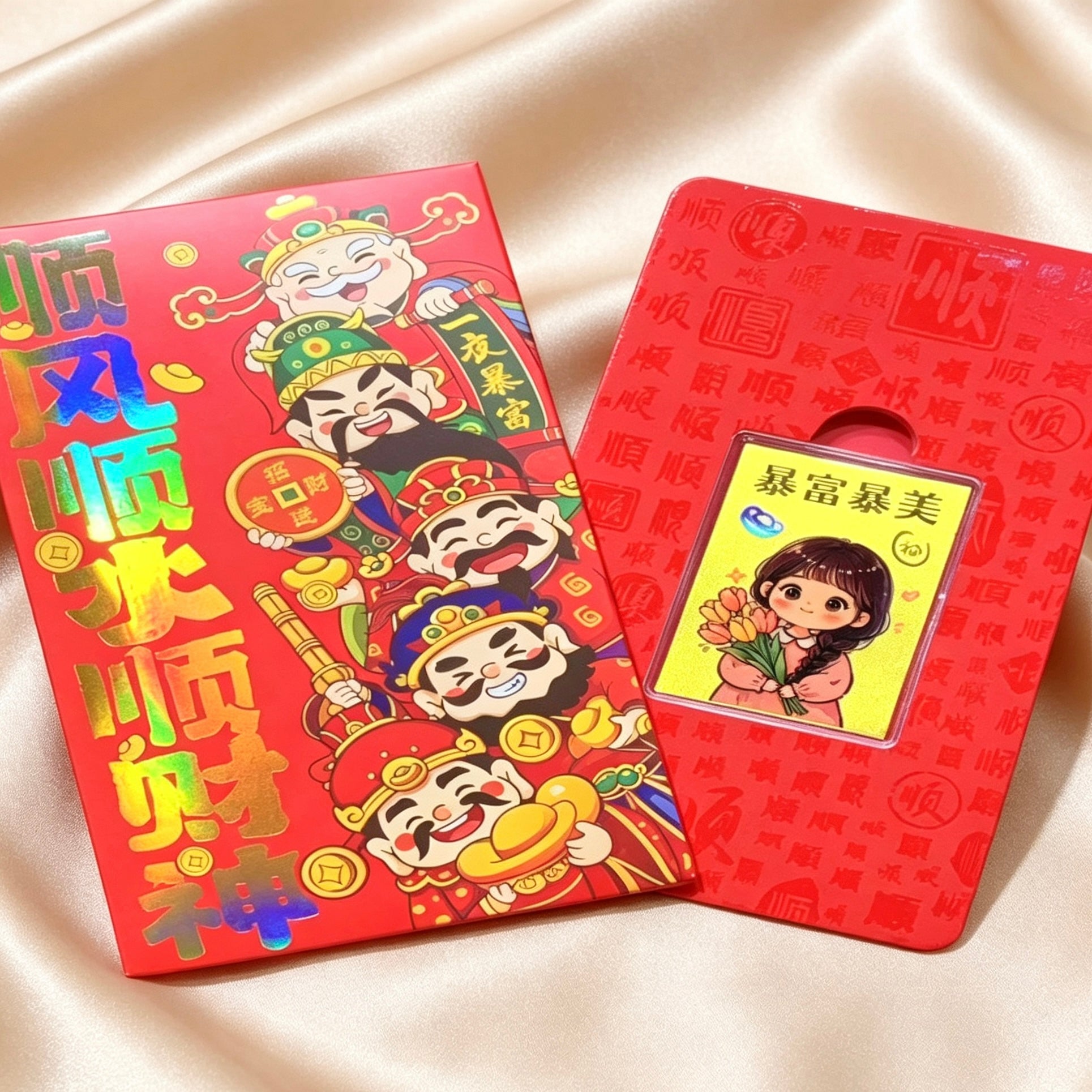 Pure Gold 999 Phone Sticker & Charm – Auspicious Feng Shui Mobile Decor