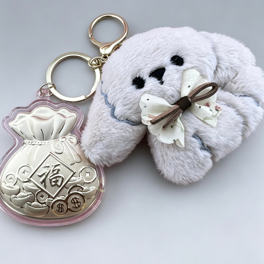 Lucky Fortune Bag Keychain – Cute Prosperity Charm