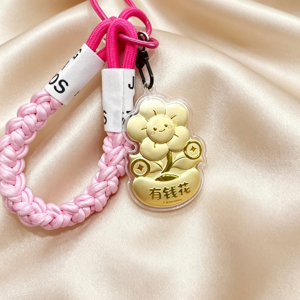 Pure Gold “Money to Spend” Keychain – Auspicious Feng Shui Lucky Charm