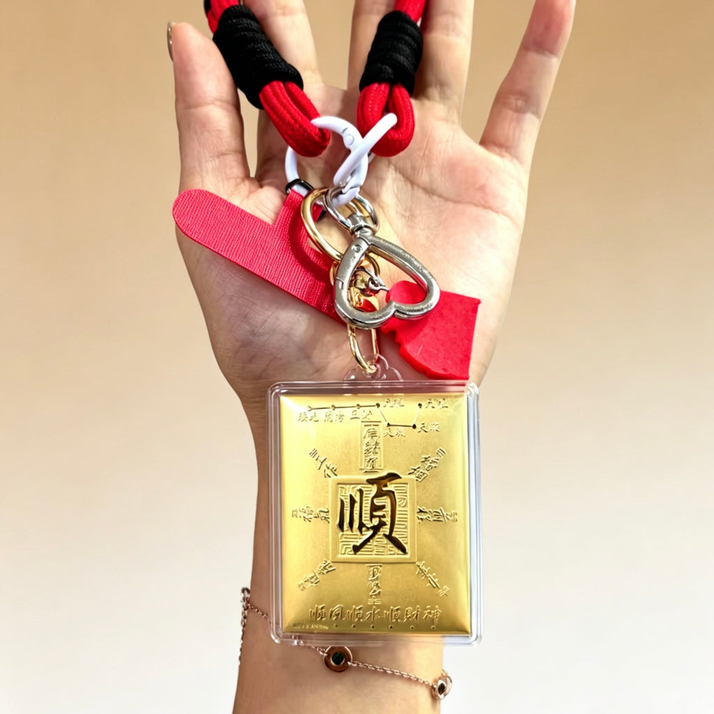 Treasury Keychain Pendant – Fortune & Prosperity Lucky Charm