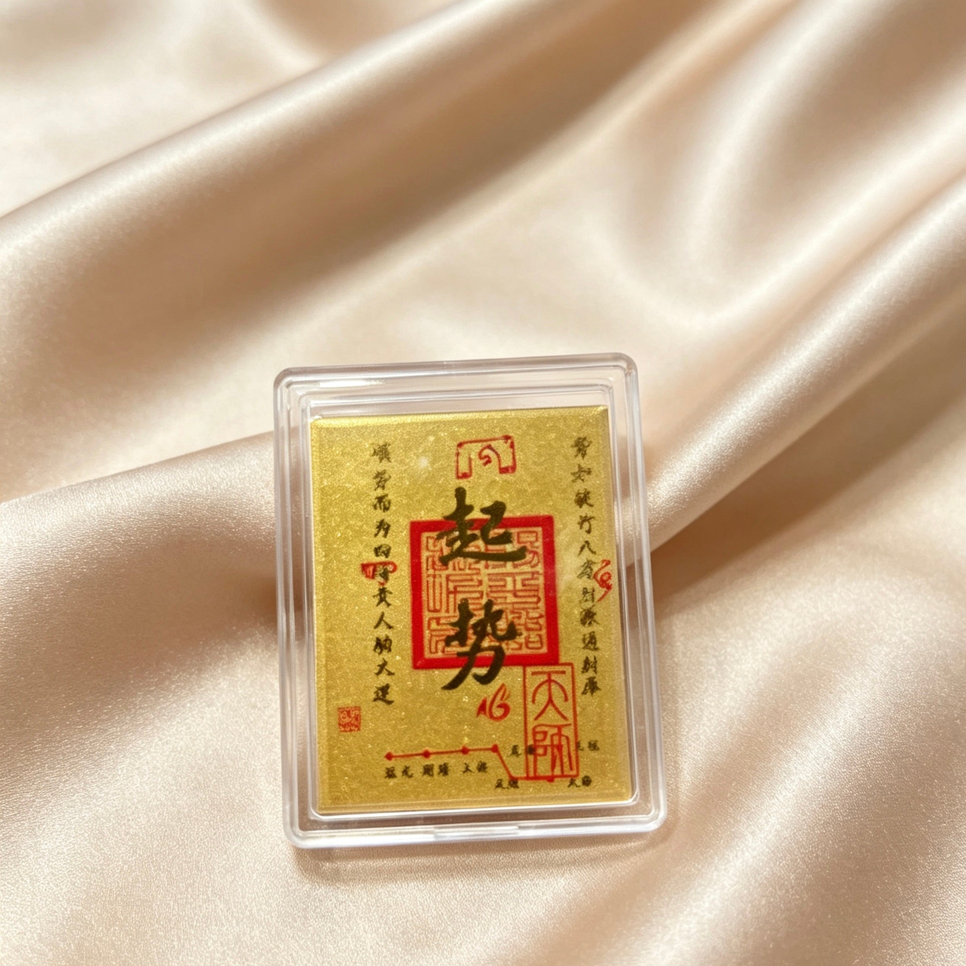 Pure Gold 999 Phone Sticker & Charm – Auspicious Feng Shui Mobile Decor