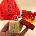Treasury Keychain Pendant – Fortune & Prosperity Lucky Charm