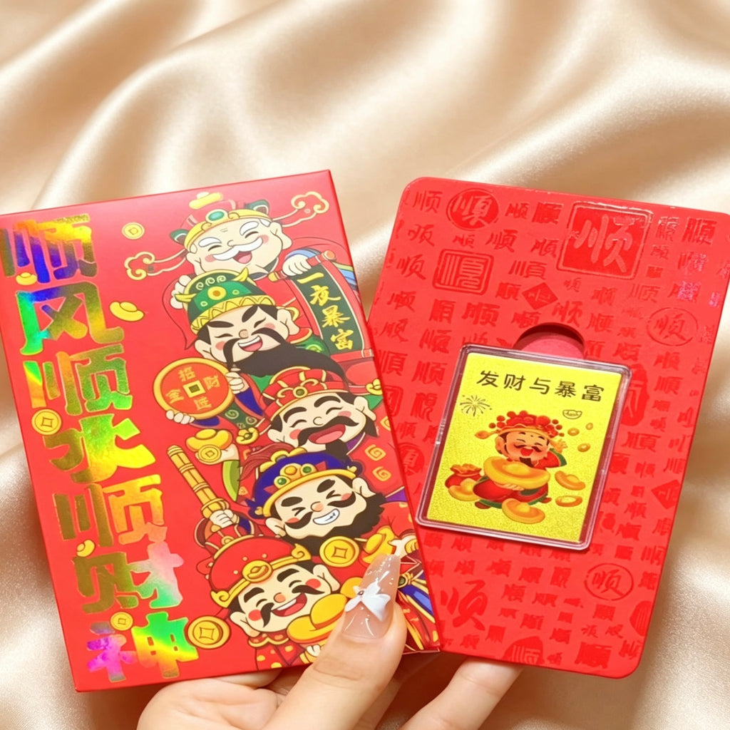 Pure Gold 999 Phone Sticker & Charm – Auspicious Feng Shui Mobile Decor