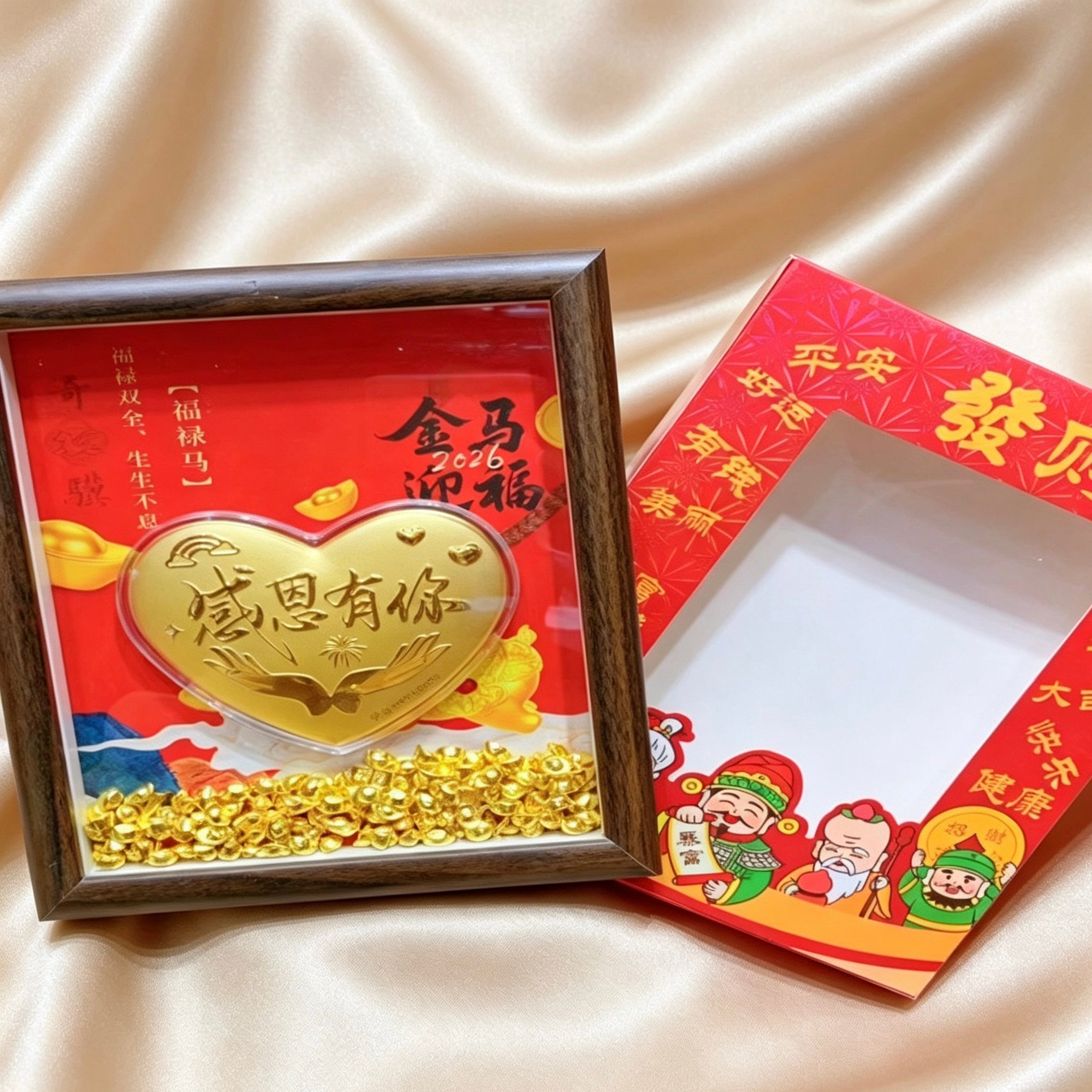 Pure Gold Love Ornament – Romantic Valentine’s Day Decor