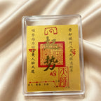 Pure Gold 999 Phone Sticker & Charm – Auspicious Feng Shui Mobile Decor